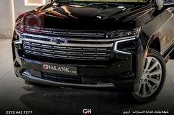 شيفروليه تاهو